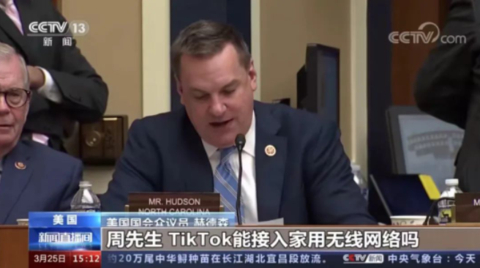 （图源：央视新闻）