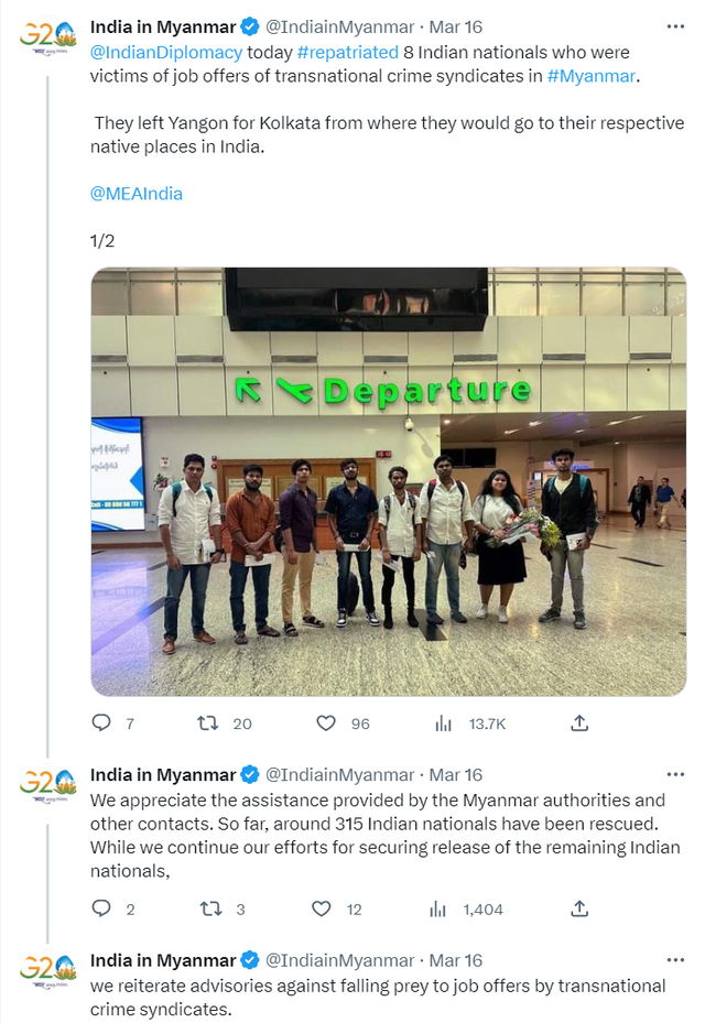 印度驻缅甸大使馆推文相关截图