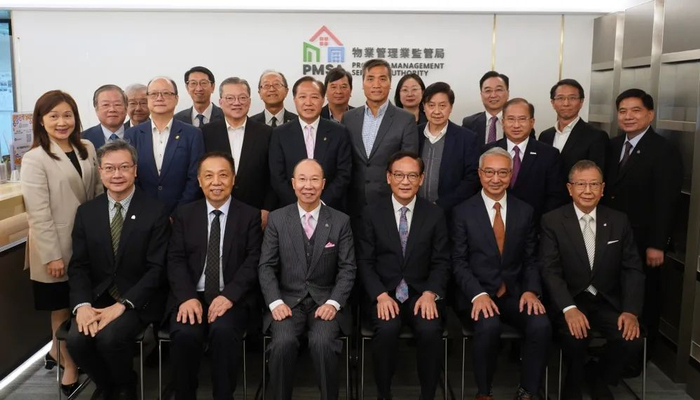 深圳市物业管理行业协会赴港参于深港澳物管业界交流会__财经头条