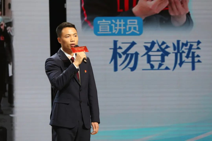 第44届世界技能大赛数控铣项目冠军杨登辉