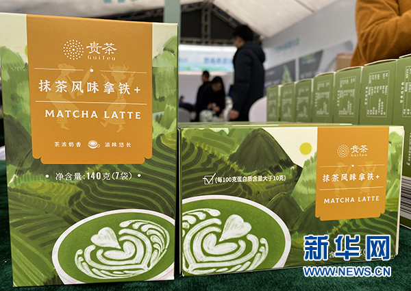 开幕式上展示的抹茶产品。新华网 王雪松 摄