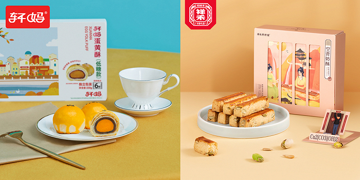 图片来源：轩妈、祥禾饽饽铺