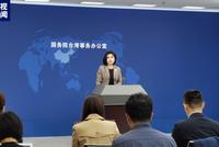 蔡英文拟“过境”窜访美国,国台办:必将采取措施坚决回击