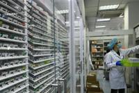 第八批国采今日开标:共涉40个大品种,肝素类药物首次纳入