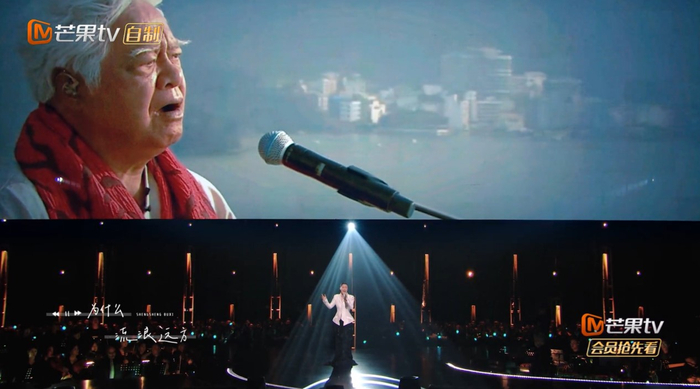 第一期最动人的演唱