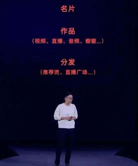 为的是帮你在QQ挣钱，音频号很不懈努力了(图2)