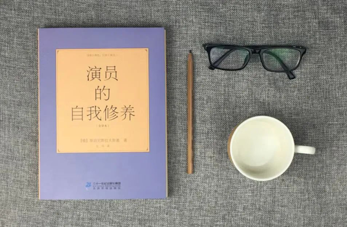 （图源网络）