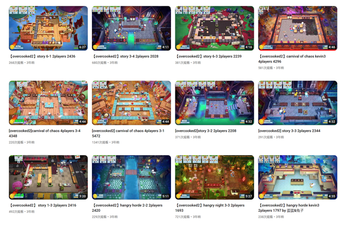 早期蛋蛋所上传的纪录视频