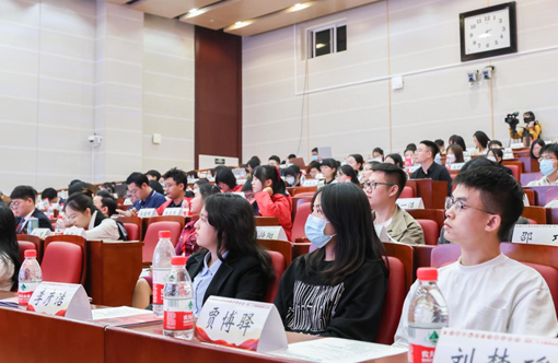 宣讲活动现场。中央财经大学党委宣传部供图