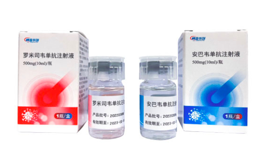 &nbsp;来自腾盛博药企业官网。