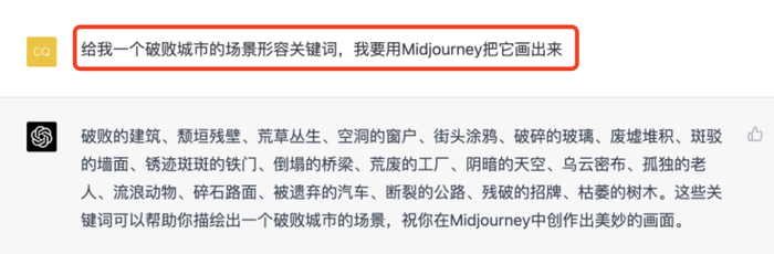 新网站怎么推广