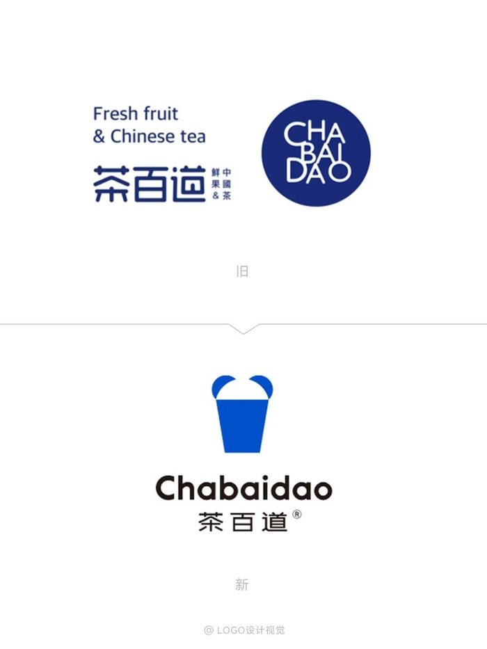 企业VI设计如何成为品牌之翼
