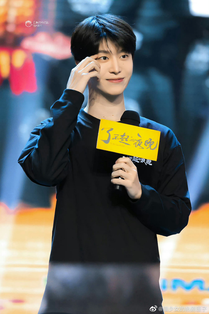 范丞丞为戏增肥30斤是自己提的 范丞丞为了《了不起的夜晚》|了不起的