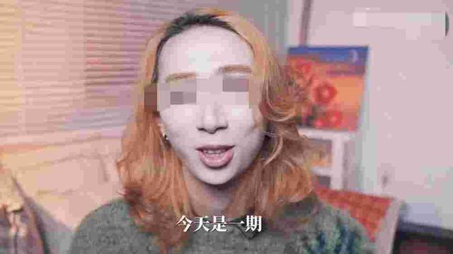 “金洋Jyan”账号已经被禁言。 图片来源/“金洋Jyan”微博