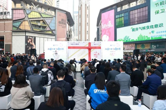 发布会现场