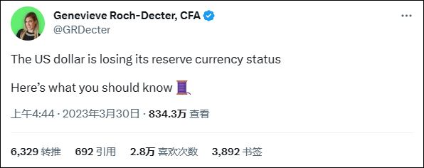 图自推特 下同