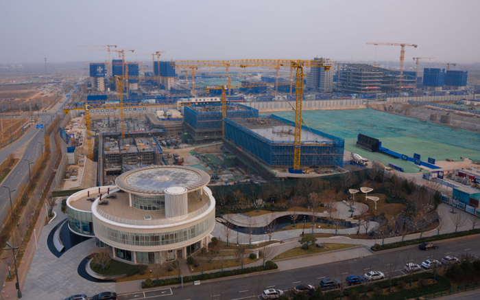高空俯瞰雄安中交未来科创城项目建设工地。