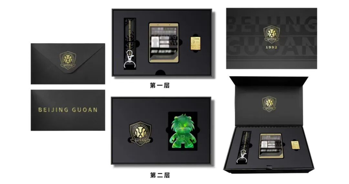 *最终以实际礼盒为准