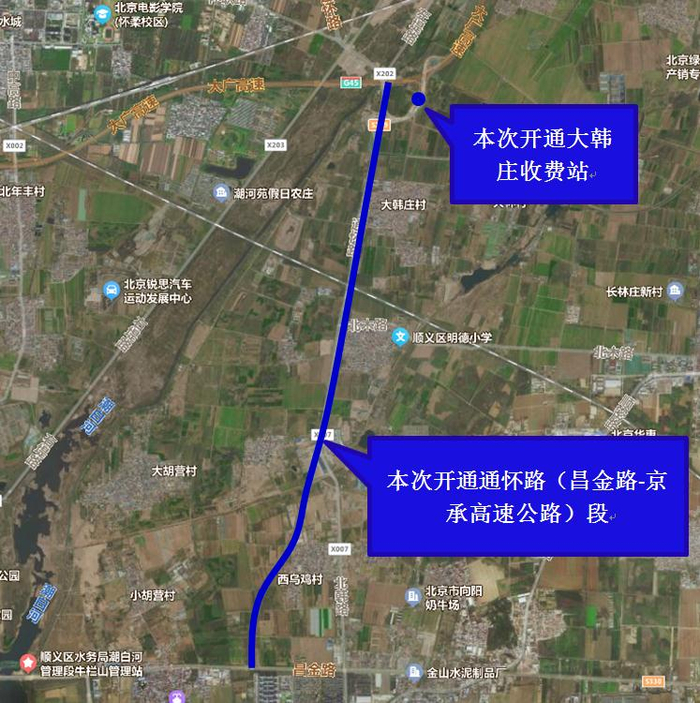 通怀路（昌金路-京承高速公路）路段平面图