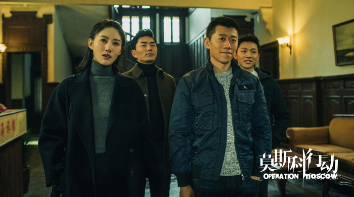 吴优和夏雨合作的电视剧《莫斯科行动》。