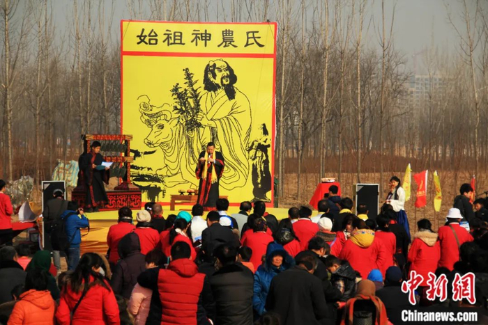 河南郑州一农耕园举行神农氏祭祀大典活动。冯磊 摄