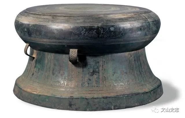 西汉广南羽人船纹铜鼓 图源文山州委史志办