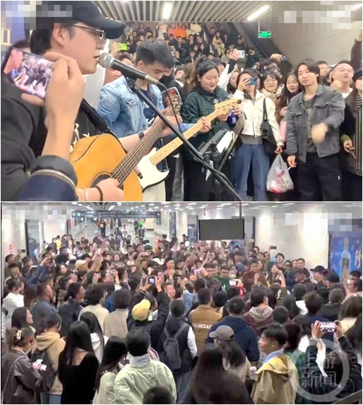 ▲地下通道演唱会现场。