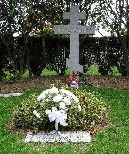 拉赫玛尼诺夫墓地