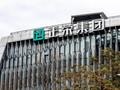 正荣地产：已制定境外整体债务管理初步建议方案，近期将与债权人讨论