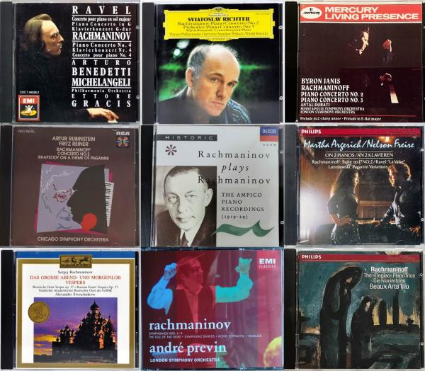 笔者收藏的部分拉赫玛尼诺夫首版唱片