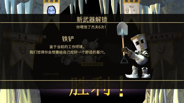 然而能留下全尸的屈指可数