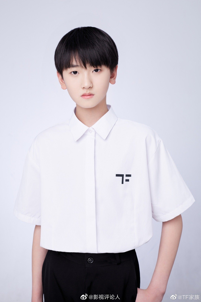 TF家族四代练习生首张公式照公开了!