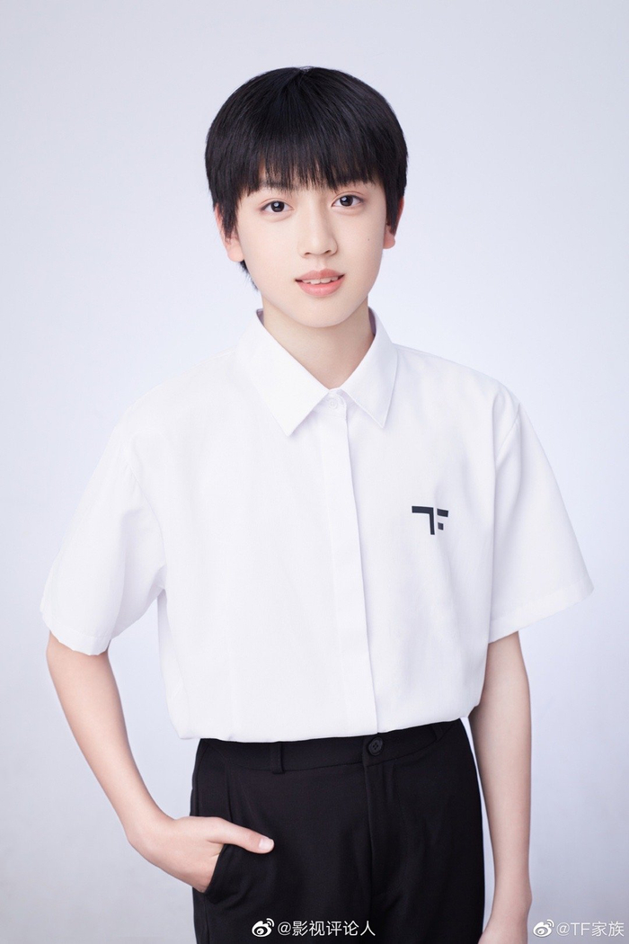 TF家族四代练习生首张公式照公开了!