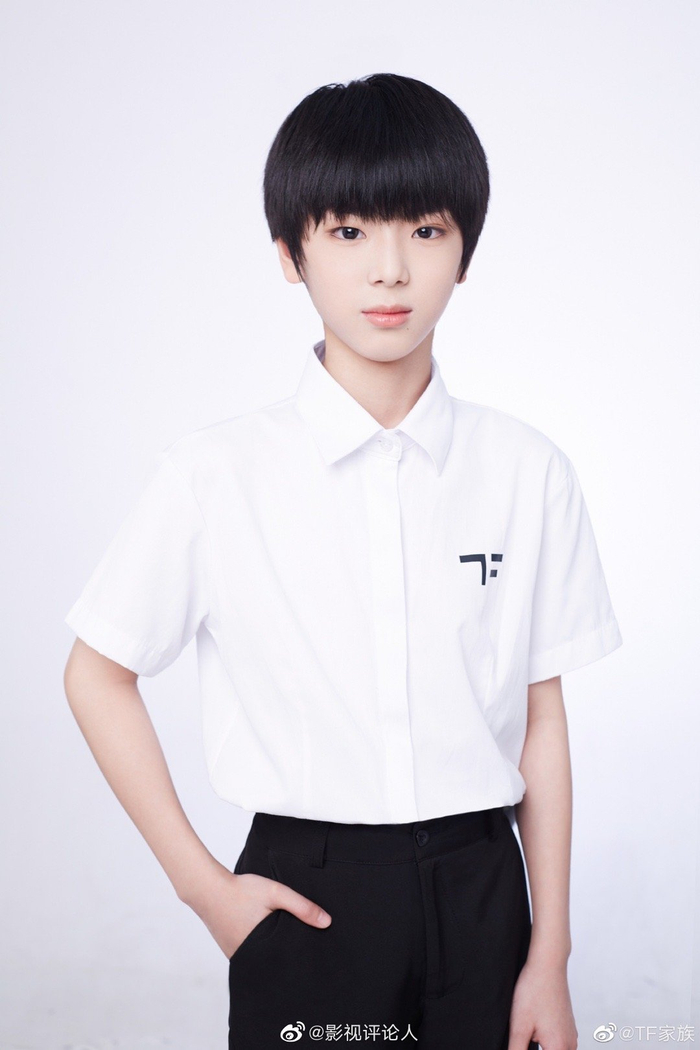 TF家族四代练习生首张公式照公开了!|白衬衫_新浪新闻