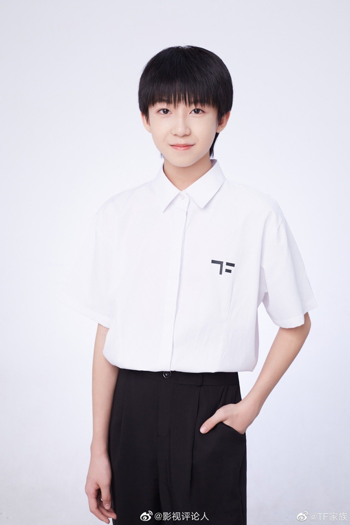 TF家族四代练习生首张公式照公开了!