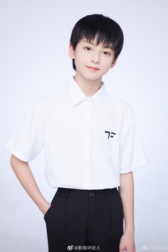 TF家族四代练习生首张公式照公开了!|白衬衫_新浪新闻
