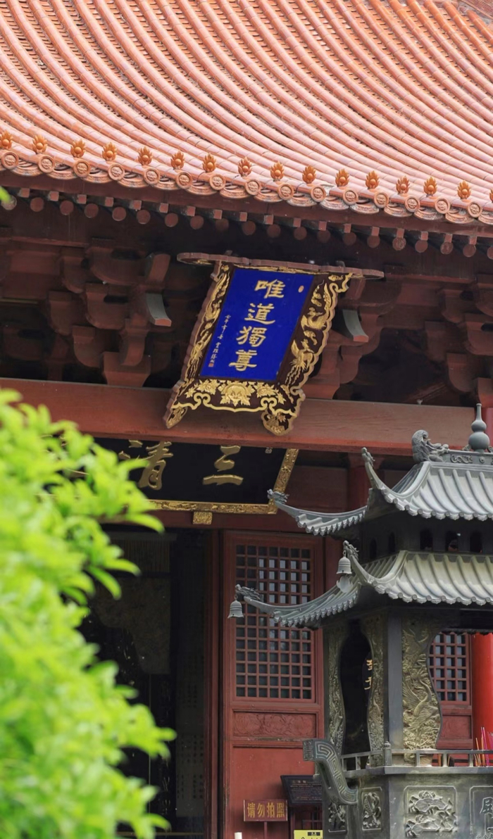 ▌涡阳县天静宫（图片来源：安徽省文化和旅游厅）【马蜂窝@潇潇在这里】