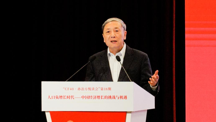 中国金融四十人论坛（CF40）学术顾问、中国社科院国家高端智库首席专家蔡昉 &nbsp;澎湃新闻记者 周頔 摄