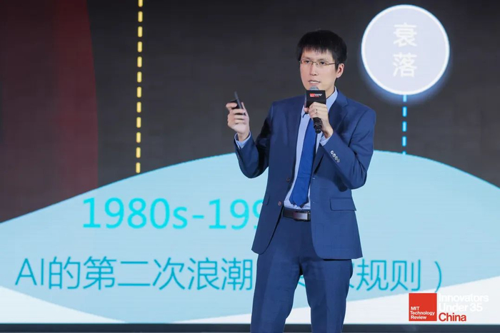 图丨第四范式联合创始人、首席科学家陈雨强