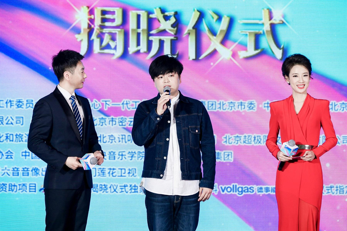 《崛起之时》创作者丁政凯（中）分享创作初衷。活动举办方供图 