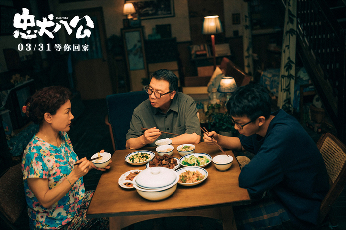 《忠犬八公》剧照