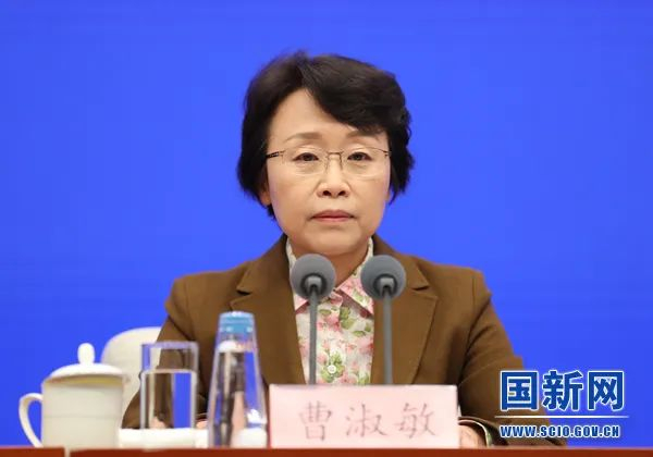 国家互联网信息办公室副主任曹淑敏（徐想 摄）