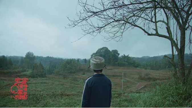 （图片来自于《宇宙探索编辑部》官方微博）