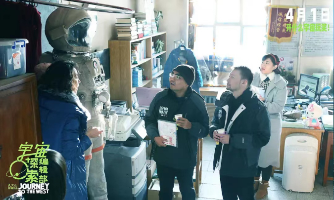 （图片来自于《宇宙探索编辑部》官方微博）