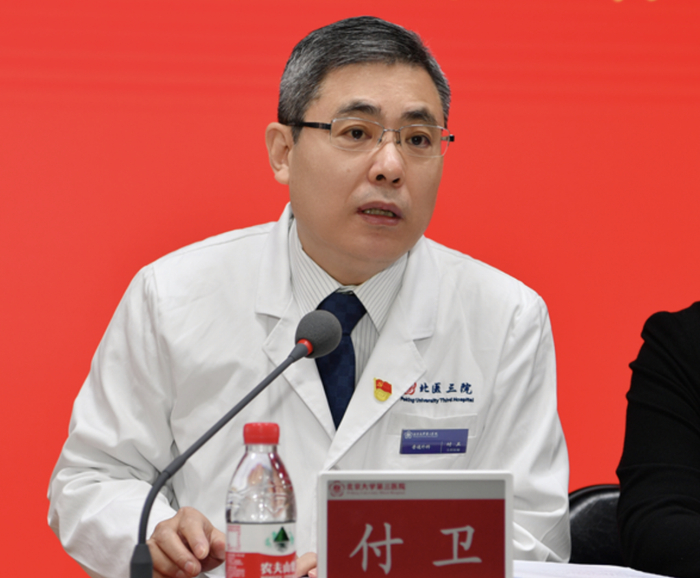 图源：北医官网