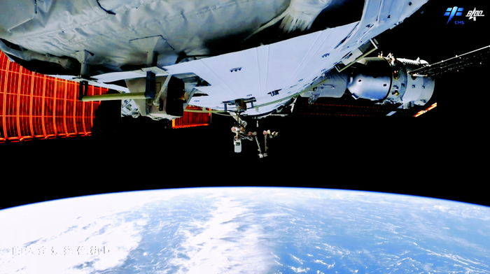 ▲中国空间站舱外全景相机拍摄画面