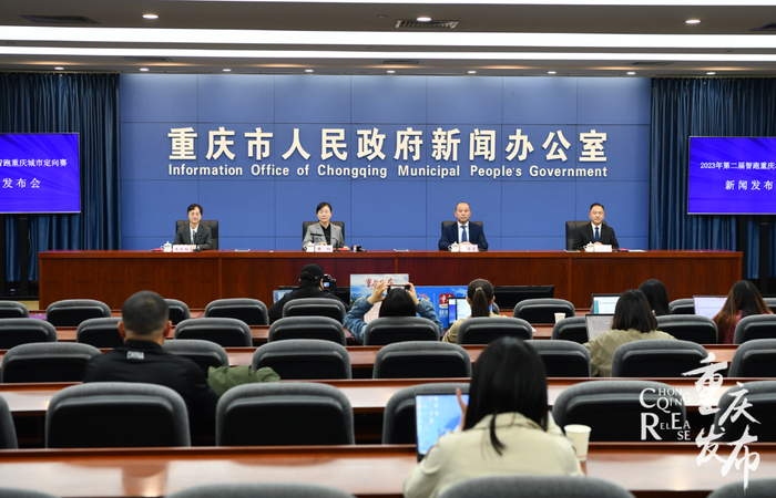 新闻发布会现场 邹乐 摄