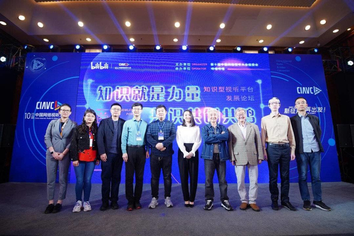 　　现场合照（图片由活动方提供）