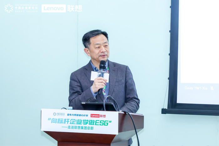 李永红｜生态环境部对外合作与交流中心副主任