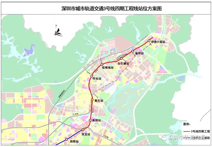 ▲深圳地铁3号线东延线路示意图（站名以实际运营为准）